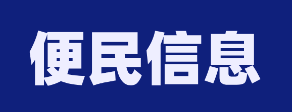 【醫(yī)訊】省外康復醫(yī)學專家進駐臨滄市中醫(yī)醫(yī)院啦！